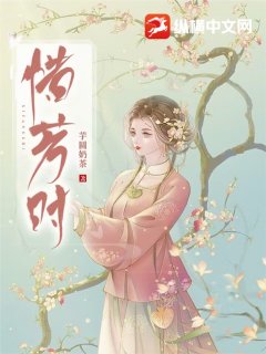 西方世界的劫难5魔神之心