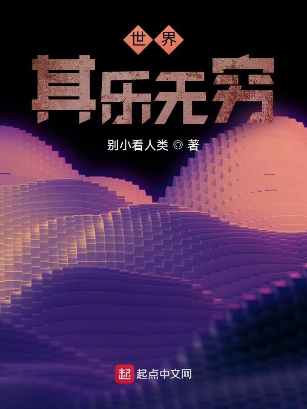 世界其他国家在吃转基因粮食吗