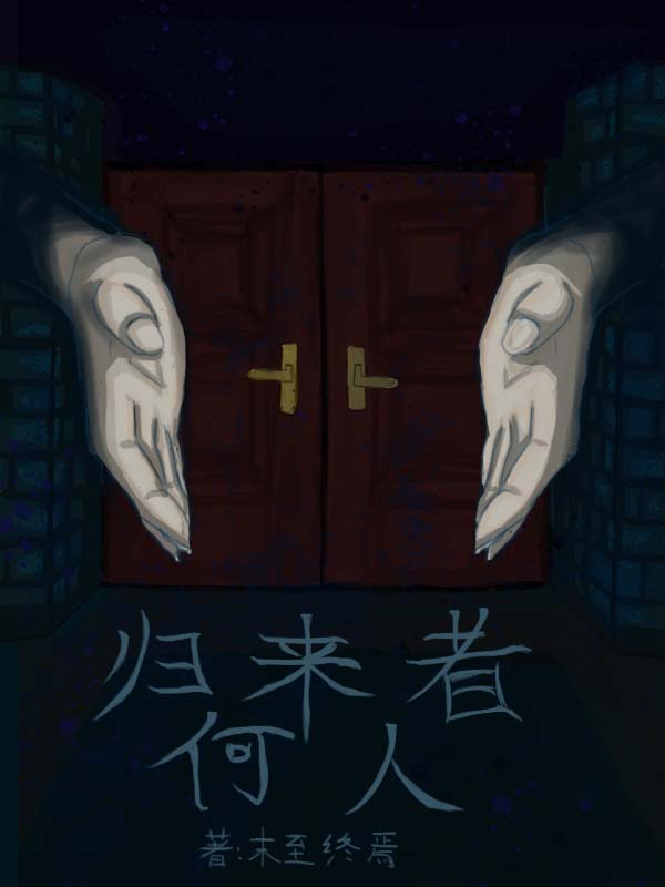 归来者诗作的基本特征