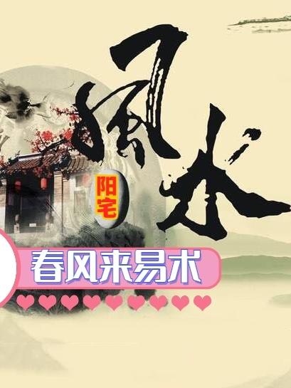 一听就懂的韩语