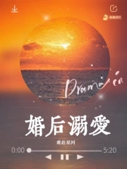婚后14年发现孩子非亲生