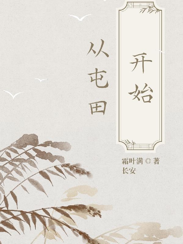 从屯留去长治怎么坐车