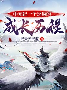 中纪元建设有限公司