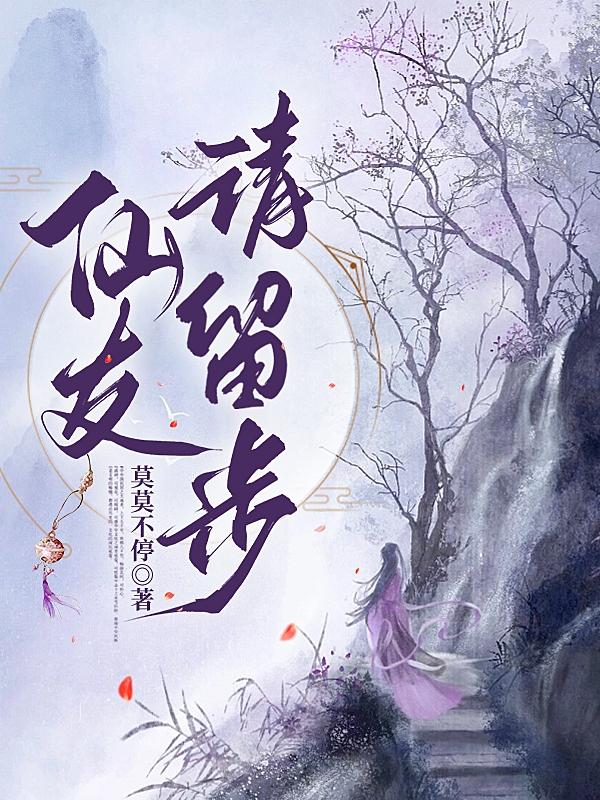 仙友山公墓附近的农家乐