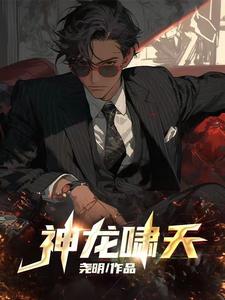 神龙汽车校园招聘