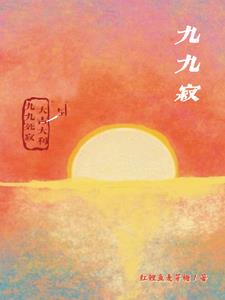 久久经典大片在线看中文版在线看