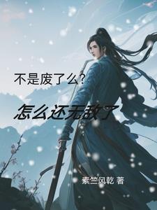 苏建质安2023176号