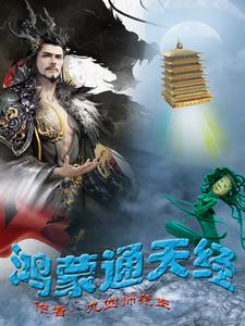 纯血鸿蒙用户量