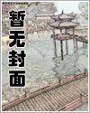小城故事1980电影