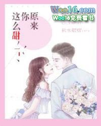 原来你只是一个过客原唱