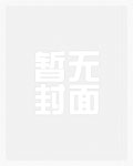 白袜子洗后发黄什么原因